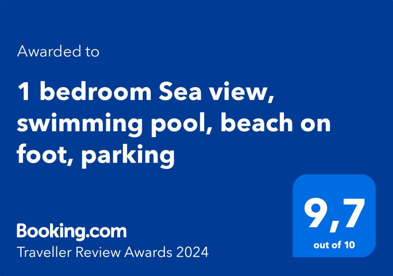 1 Bedroom Sea View, Swimming Pool, Beach On Foot, Parking Антіб Екстер'єр фото